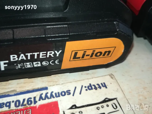 LI-ION 48V BATTERY-85ЛВ ЗА 1БРОЙ 0602250843, снимка 7 - Винтоверти - 48987643