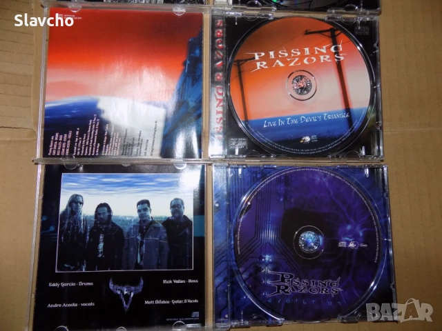 Компакт дискове на-Svartsot–Ravnenes Saga/HADES-Savior Self/ Pissing Razors–Live/Evolution , снимка 4 - CD дискове - 39465111