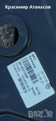 5K1837729P. Стъклоповдигач преден ляв за Vw голф 6. хечбек, комби. 2008-2013г, снимка 4 - Части - 55883772