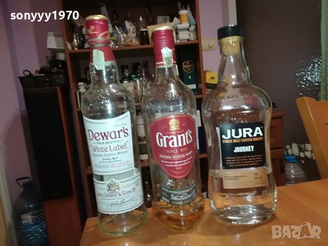 JURA DEWARS GRANTS 3 ПРАЗНИ ШИШЕТА 2802231734, снимка 12 - Антикварни и старинни предмети - 39839522