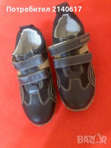 Нови обувки за момче,естествена кожа,N:35/36