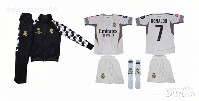 Blue Ronaldo 7 2026 Ал Насър син Детски комплект от 5 части Роналдо, снимка 4 - Футбол - 53576333
