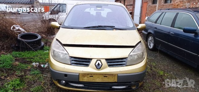 Renault Scenic 1.5DCI на части, снимка 3 - Автомобили и джипове - 39297028