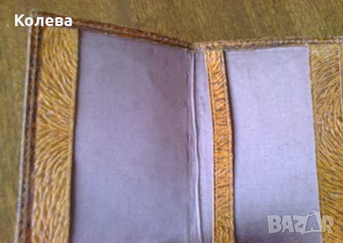 Кожено калъфче /БКП/ , снимка 3 - Други ценни предмети - 39982781