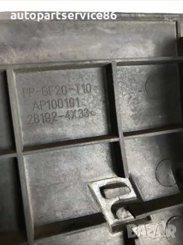 Капак на двигателя за KIA Sedona 2.9 CRDi (2002-2006) 281924X33, снимка 4 - Части - 53286573