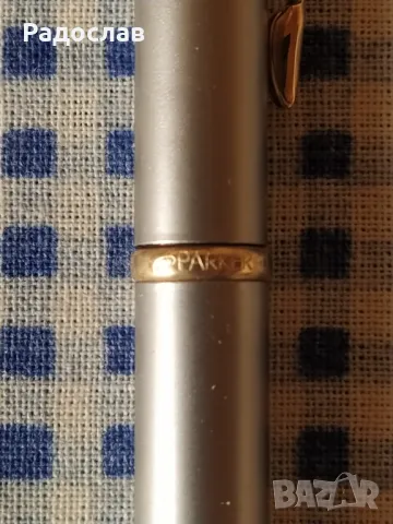 стара френска химикалка Parker, снимка 4 - Ученически пособия, канцеларски материали - 49714082