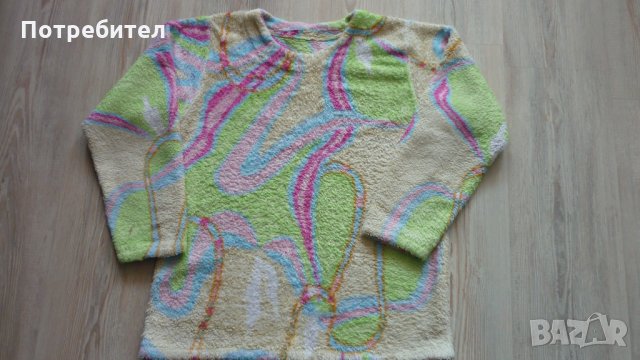 Зимна мека пижама М-L