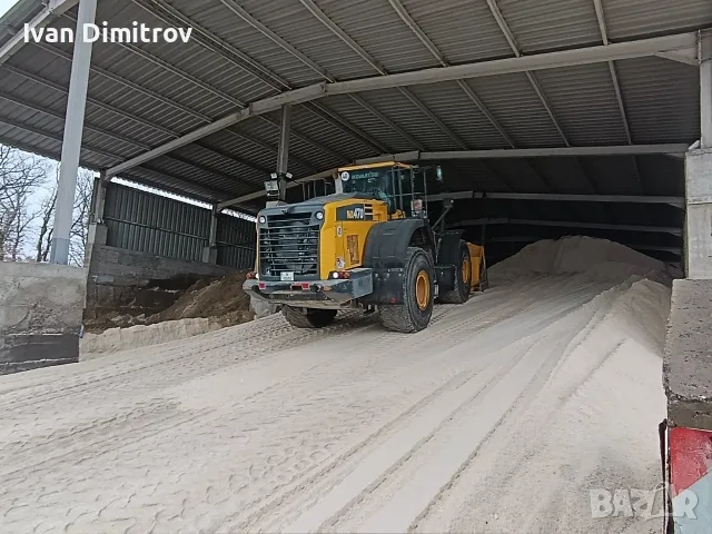 Курсове за всички ТКТ ПСМ Мотокари и Прикачен инвентар , снимка 13 - Професионални - 56028845
