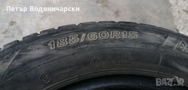 Гуми 185 60 15  Фаярстоун Firestone 2 броя Нов внос Цената е за брой гума Без коментар на цената, снимка 5 - Гуми и джанти - 38687698