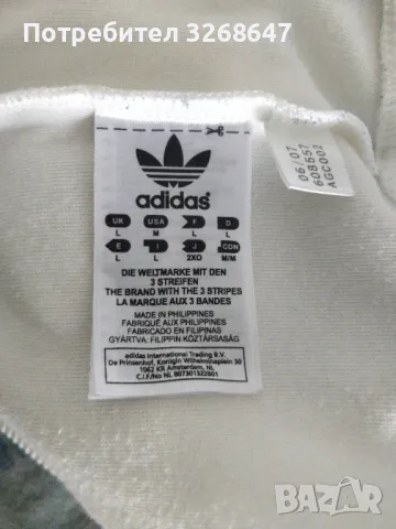 Adidas-горнище с качулка., снимка 3 - Спортни дрехи, екипи - 50388783