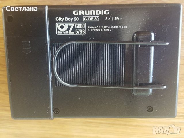 Grundig city boy 20, снимка 3 - Радиокасетофони, транзистори - 35819900