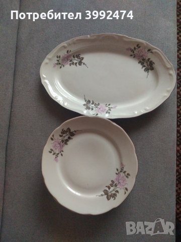 Чинии за основно,на Изида(1973г.) +подарък , снимка 2 - Чинии - 44291556