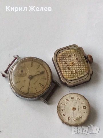 Механизми с циферблат от стари ръчни часовници 51861