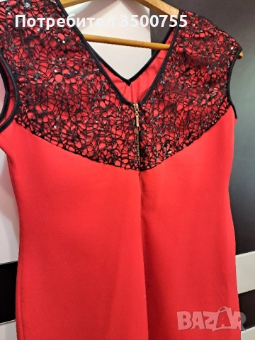 Дамска официална рокля , снимка 5 - Рокли - 49552166