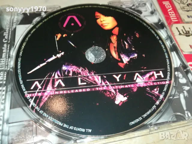 AALIYAH 0905251923, снимка 2 - CD дискове - 50224333