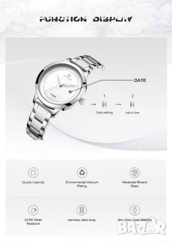 Дамски часовник NAVIFORCE Clarity SIlver/White 5008 SW., снимка 10 - Дамски - 34745000