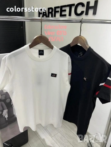 Мъжка тениска Armani Exchange код IM50