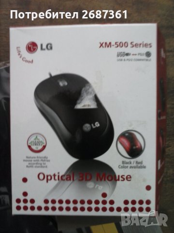 мишка и подложка за компютър LG/OPTIKAL 3D MOUSE/, снимка 3 - Клавиатури и мишки - 40063903