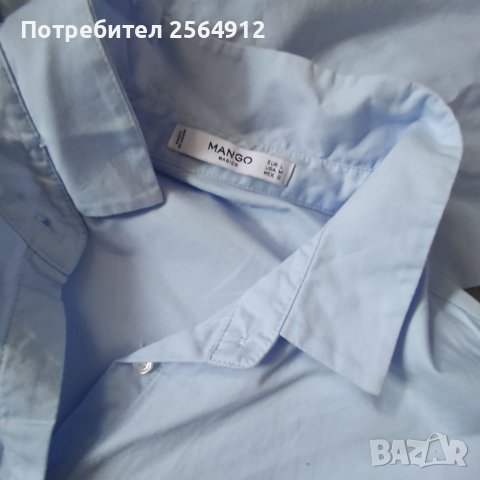 Продавам дамска риза на Mango, снимка 8 - Ризи - 38964715