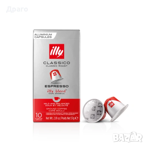 Мляно кафе Illy Classico внос от Италия , снимка 6 - Други - 43480679