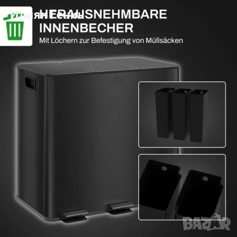 Кошче за боклук HOMCOM с 3 отделения x 15 литра, снимка 7 - Мопове, кофи, четки и метли - 53701626