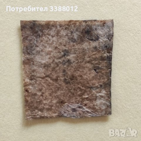 Непал 1881 г., снимка 3 - Филателия - 42626539