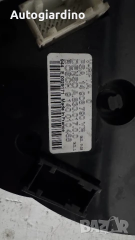 Климатичен блок / панел / табло зa Peugeot 810 - 14908790YR / 914010488, снимка 2 - Части - 50701699