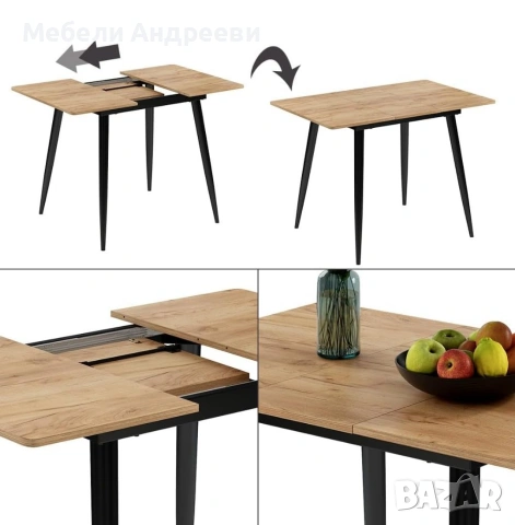 Трапезна разтегателна маса с метална конструкция 7315, снимка 4 - Маси - 53764068