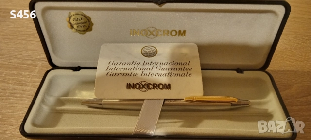 Луксозна химикалка, позлатена 