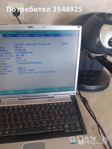 Лаптоп Simens Fudjitsu Amilo M 7400D, снимка 17 - Лаптопи за дома - 44491827