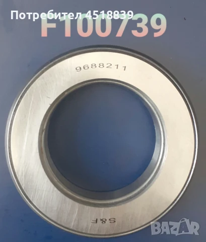 Лагер изключващ на съединителя HC13453-12031 FD20-30VC/C3C  9688211  55/92/21, снимка 1