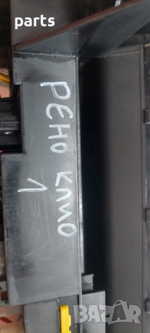 Бушонна Кутия Рено Клио 1 - 7703197669 N, снимка 10 - Части - 41553000