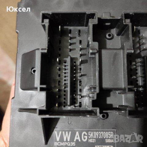 Комфорт модул BCM за VW - 5K0 937 085 R, снимка 4 - Части - 38775341