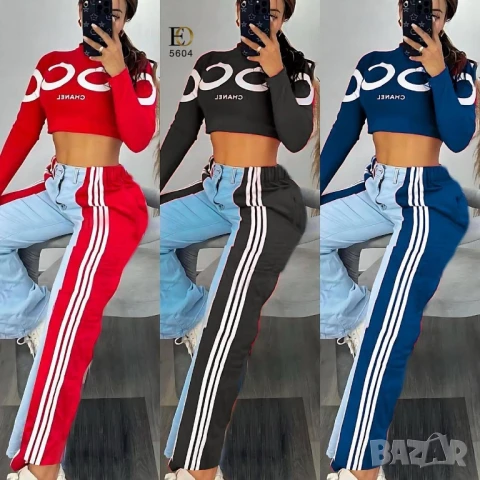 дамски комплекти , снимка 4 - Комплекти - 50595888