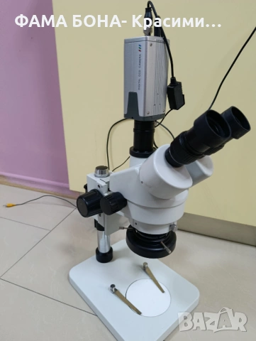 Тринокулярен технически микроскоп 