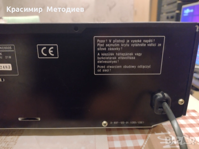 Sony tc- ke 600 s, снимка 6 - Аудиосистеми - 52126421
