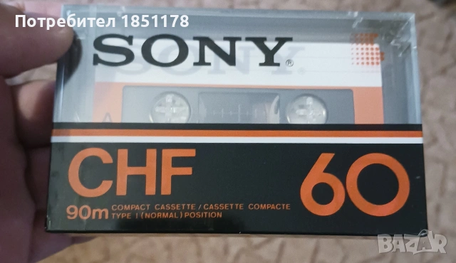 аудиокасетка, снимка 2 - Аудио касети - 53702041