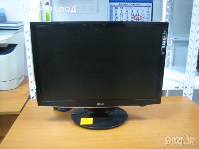 Монитор - LG 22 инча, снимка 2 - Монитори - 39782500
