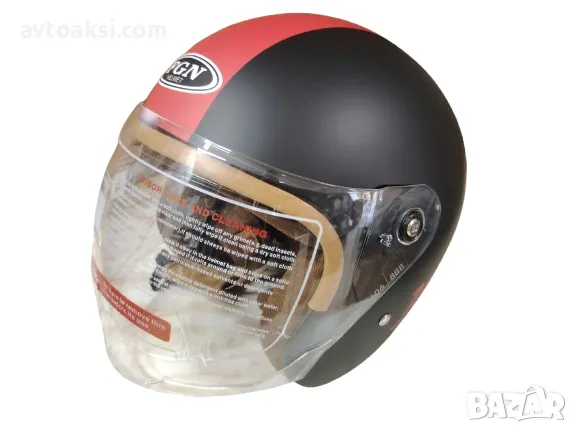 Каска за мотор/Скутер каска Червена/Оранжева, снимка 8 - Аксесоари и консумативи - 47639666