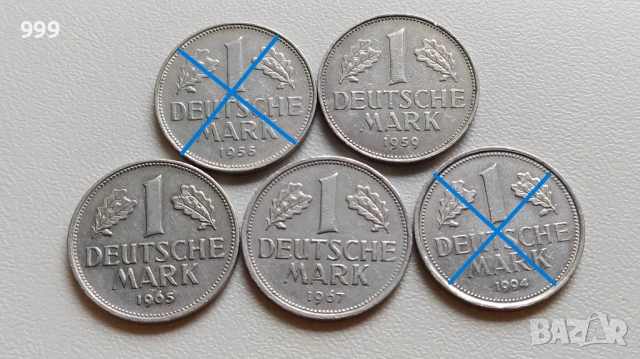 1 марка 1956, 1959, 1965, 1967, 1994 - Германия
