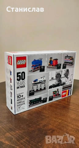 LEGO Влакчета 4002016 50 Years on Track