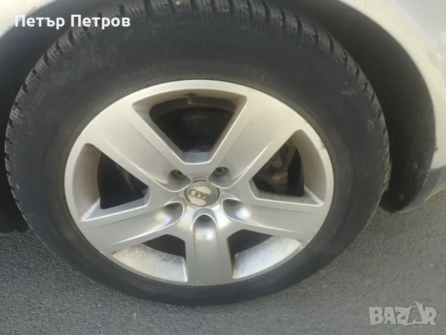 Продавам Audi A4, снимка 8 - Автомобили и джипове - 56329226