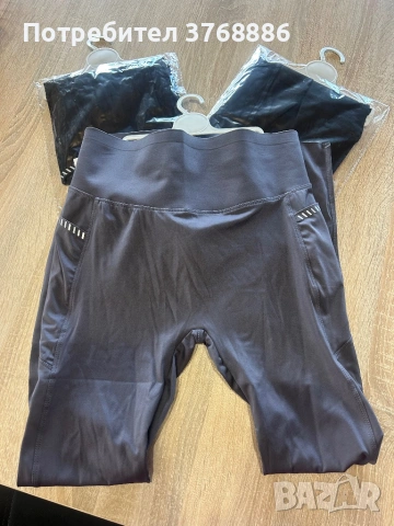 Клин за йога с джобче  Стягащ!   Нов!  Много стегнат и качествен.  По етикет М/Л  За дама S или малъ, снимка 4 - Подаръци за жени - 53521423