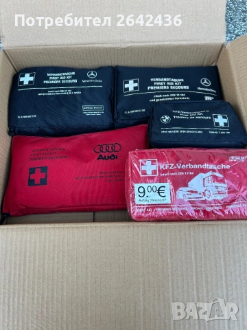 Аптечки и триъгълници за AUDI / BMW / MERCEDES 
