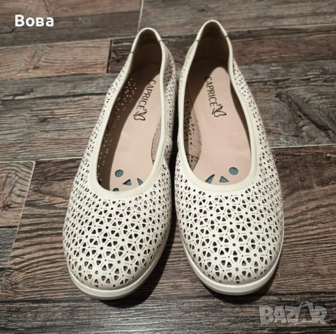 Дамски обувки - балеринки Caprice