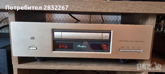 Accuphase dp-65 CD-player 