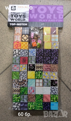 Minecraft Magnetic-Магнитни кубчета Майнкрафт с фигурки, снимка 5 - Фигурки - 53688848