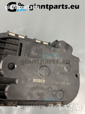 Дросел за Мерцедес Mercedes W207 , A6420900270, снимка 2 - Части - 40168121