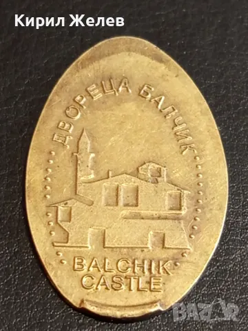 Красив сувенир бронз ДВОРЕЦА БАЛЧИК за КОЛЕКЦИЯ ДЕКОРАЦИЯ 38531, снимка 3 - Колекции - 49165591