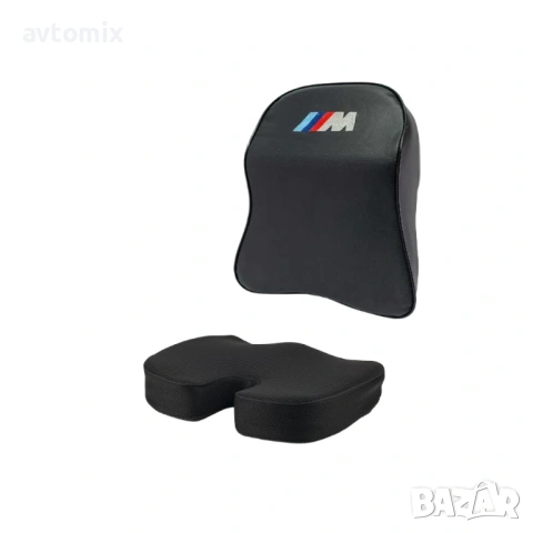 Възглавници за сядане и гръб комплект, за колата, офиса и дома, Супер комфорт 35